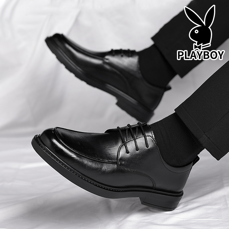 Playboy Playboy Dress Shoes Men's Black купить в интернет-магазине Yoocart с быстрой доставкой по России.