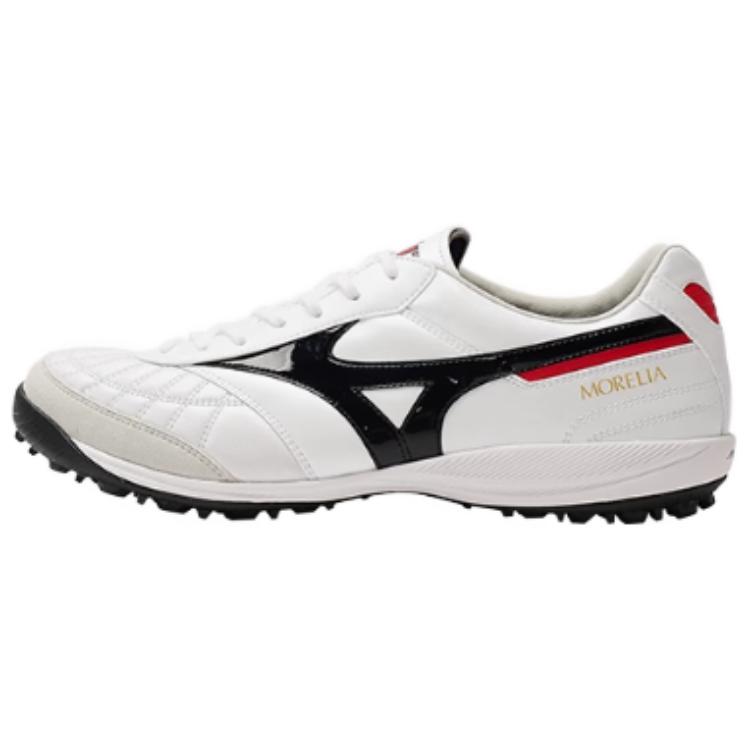 Mizuno SALA Artificial Turf Shock Absorbers Slip Resistant Soccer Shoes Men's