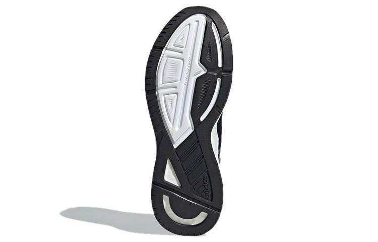 Adidas Response Super 2.0 'Black White' купить в интернет-магазине Yoocart с быстрой доставкой по России.