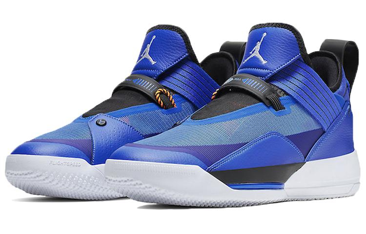 JORDAN 33 Se Pf 'Hyper Royal' купить в интернет-магазине Yoocart с быстрой доставкой по России.