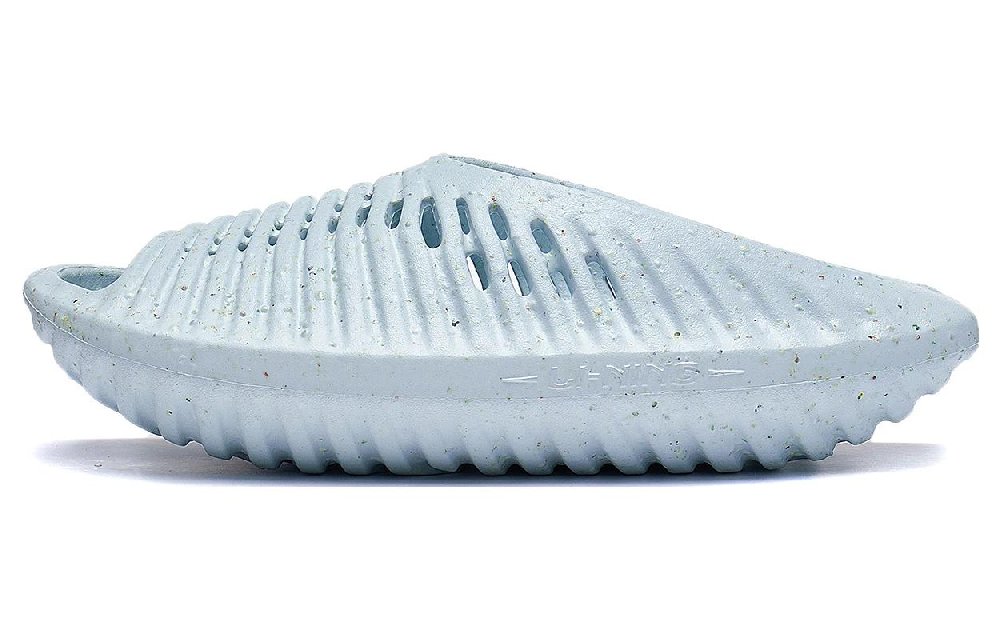 LiNing Xuankong Slay Quiet Abrasion-Resistant Slide Slippers Men's Blue