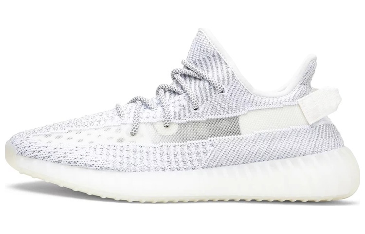 Adidas Yeezy Boost 350 V2 Static Reflective