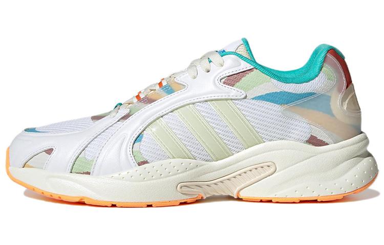 Adidas Neo Crazychaos Shadow 2.0 'White Milky White Yellow'