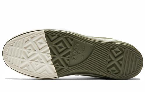 Converse Chuck Taylor All Star 70 Hi Field Surplus купить в интернет-магазине Yoocart с быстрой доставкой по России.