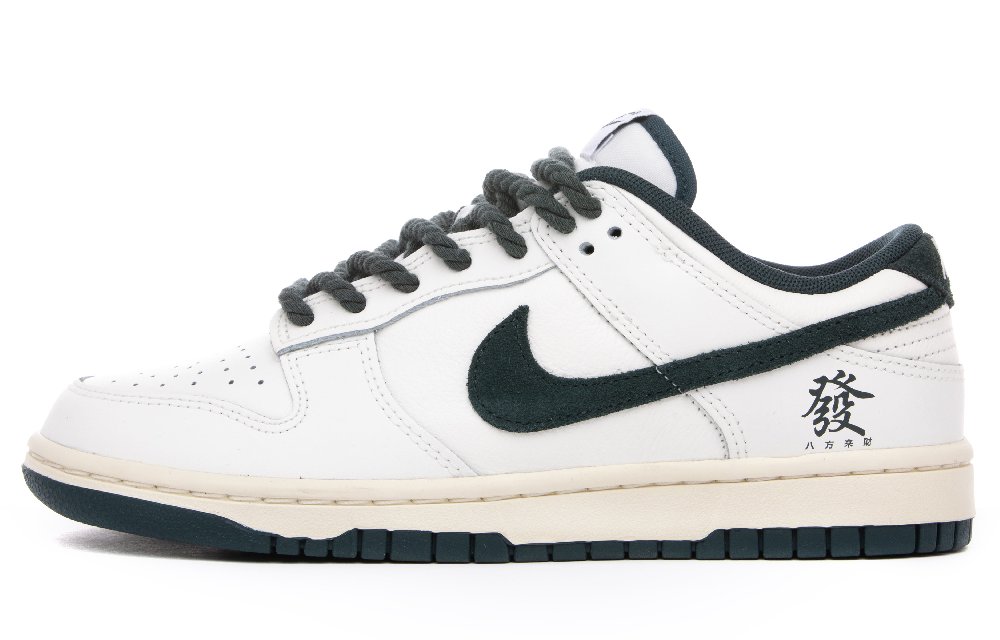 Nike Dunk Low Top Skateboard Shoes Unisex White Green