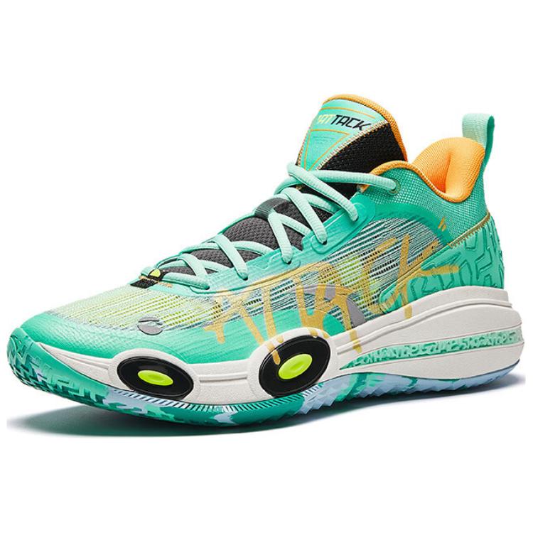 Anta Raid 1 Low-Top Basketball Shoes Men's Green