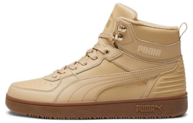 PUMA Rebound Rugged 'Cream'
