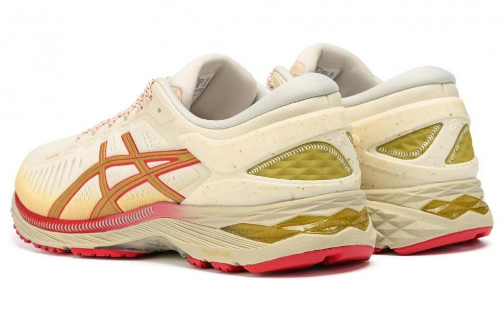 Asics MetaRun 'White Metallic Glod'