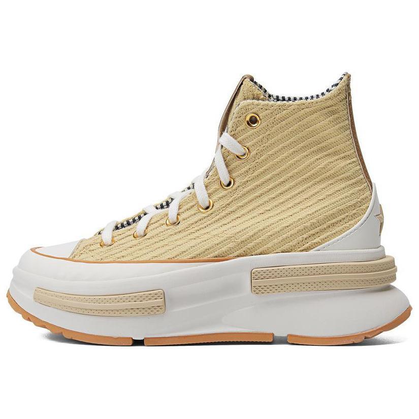 Converse Chuck Taylor SEASONAL High-Top Canvas Shoes Unisex Yellow