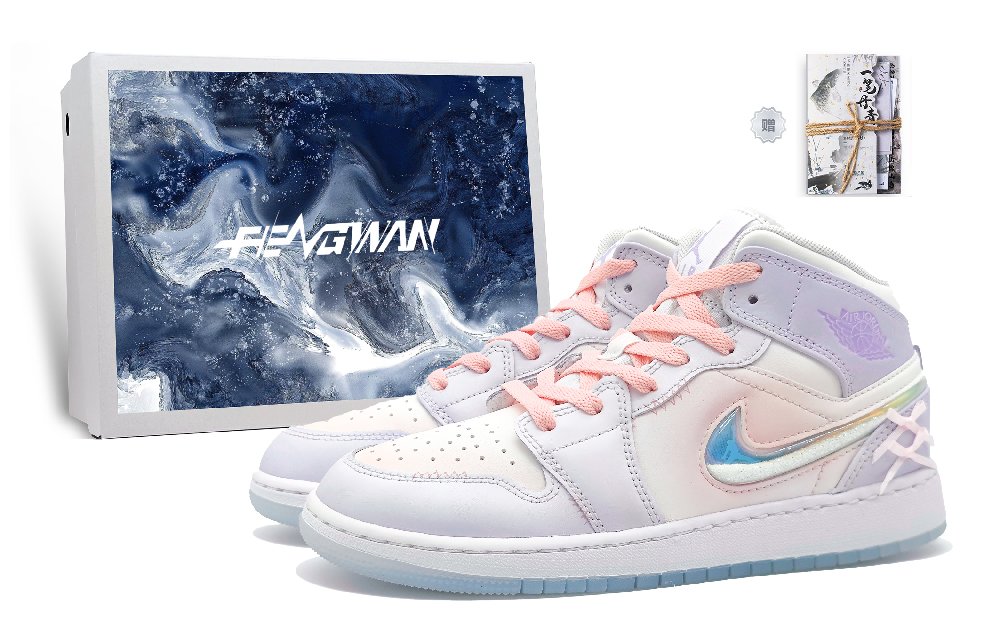 Jordan Air Jordan 1 Wear-Resistant Support Mid-Top Vintage Basketball Shoes GS Purple
