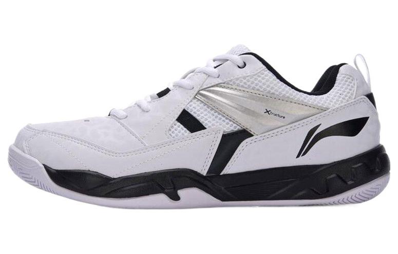 LiNing Koba Low top Badminton Shoes Men's White