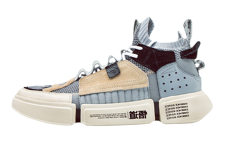 LiNing Essence 2 ACE Way Of Wade Anti-Slip Wear-Resistant Mid-Top Vintage Basketball Shoes Women's Beige Blue Gray