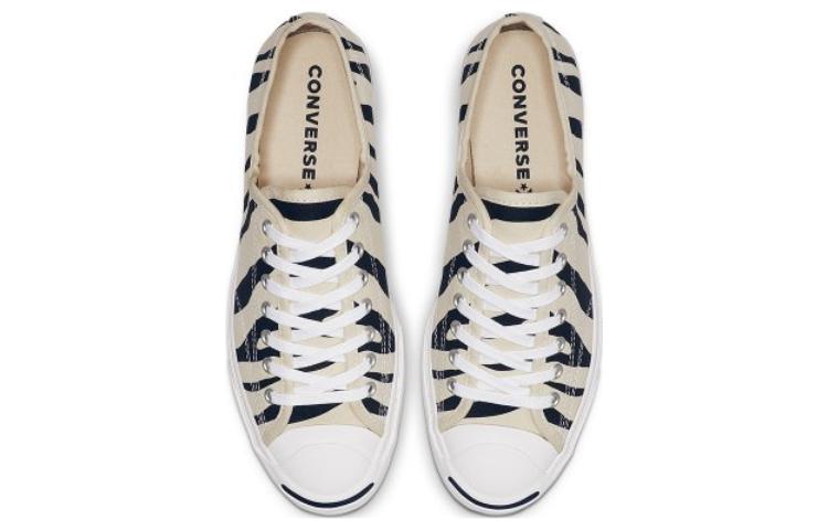 Converse Jack Purcell Ox 'Zebra Print' купить в интернет-магазине Yoocart с быстрой доставкой по России.