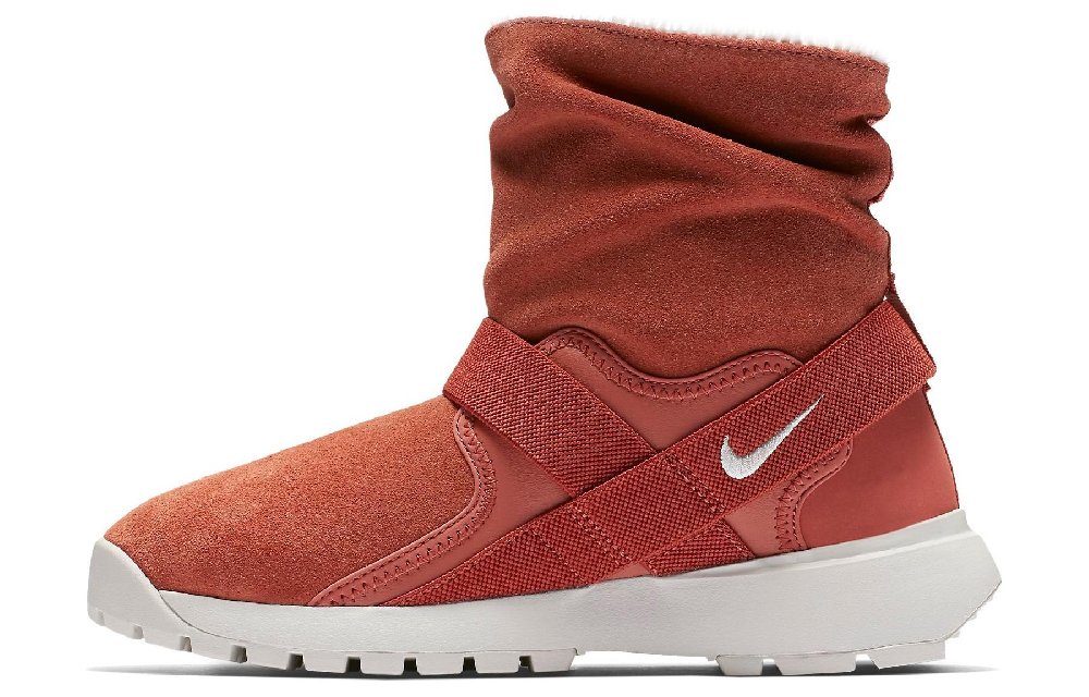 Nike Golkana Boot 'Dusty Peach' Women's