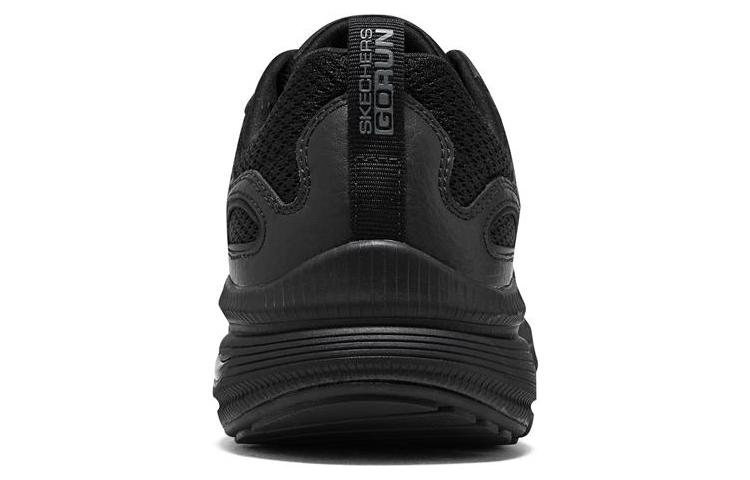 Skechers Go Run Arch Fit 'Pure Black'