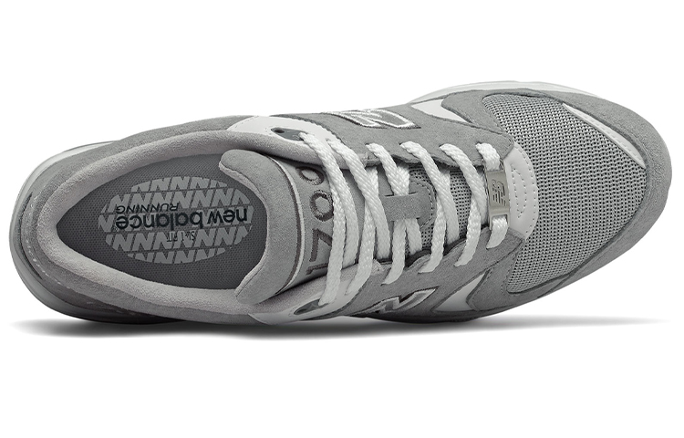 New Balance 2020 Casual Retro Sneakers 'Grey White' купить в интернет-магазине Yoocart с быстрой доставкой по России.