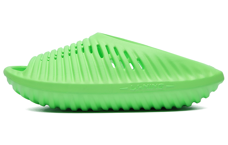 LiNing Xuankong Slay 'Neon Green'