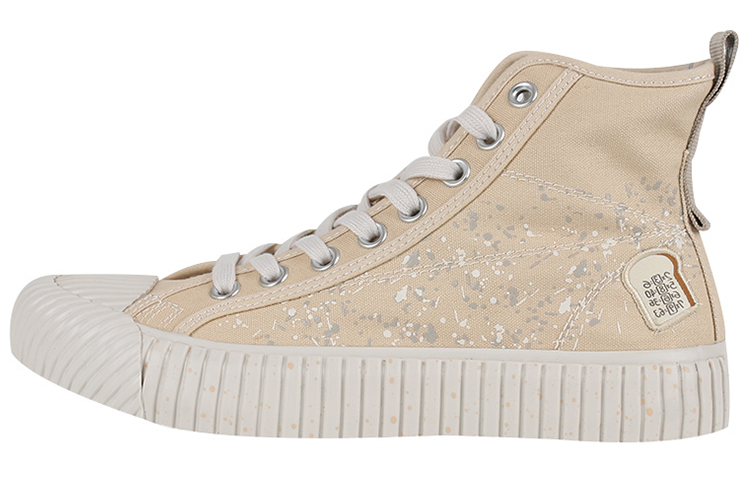 Kappa Canvas Shoes Unisex High-Top Wheat Yellow