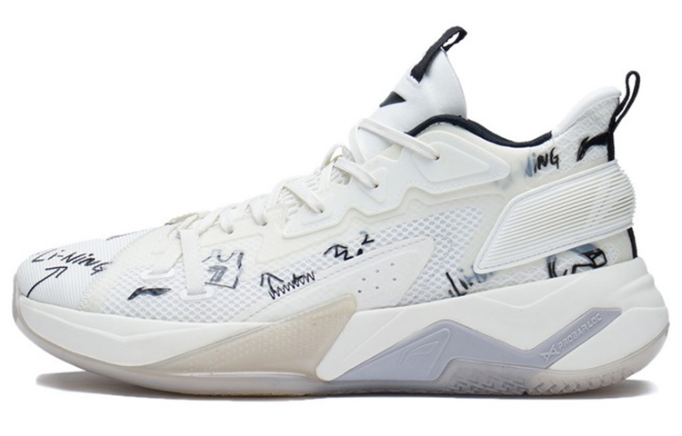 LiNing Fighting Falcon 2021 Low Cushioning Anti-Slip And Wear-Resistant Low-Top Performance Basketball Shoes White Gray