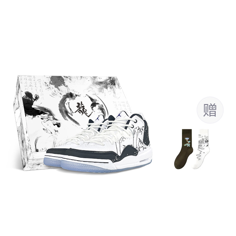 Jordan Courtside 23 Mid-Top Vintage Basketball Shoes Men's Black White Gray