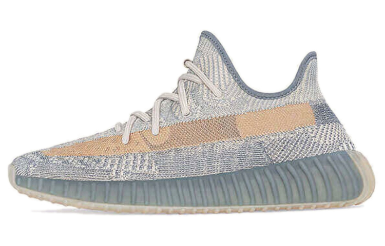 Adidas Originals Yeezy Boost 350 V2 Israfil