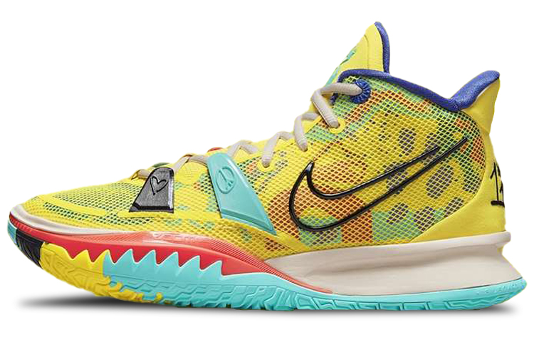 Nike Kyrie 7 Ep '1 World 1 People'