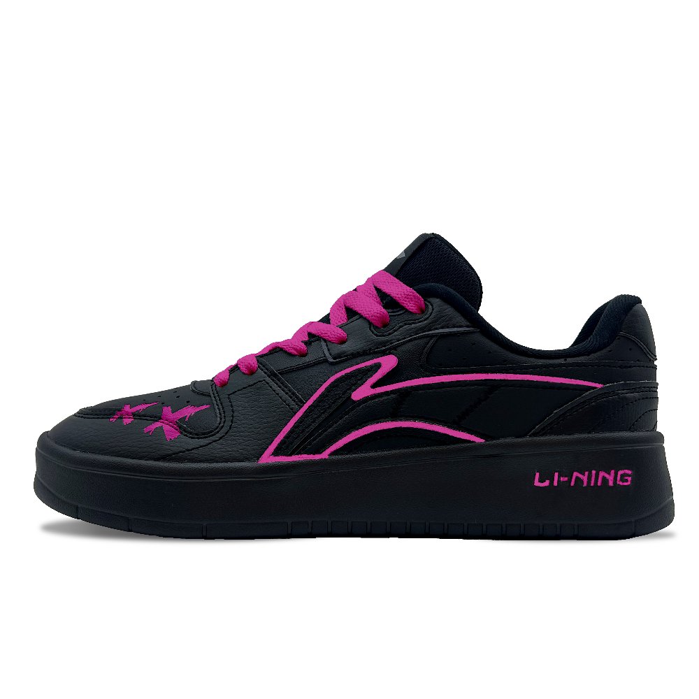 LiNing Acer Truncatum Coverage Anti-Slip And Wear-Resistant Low-Top Skateboard Shoes Men's Black Purple