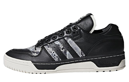 Adidas Rivalry Lo United Arrows & Sons