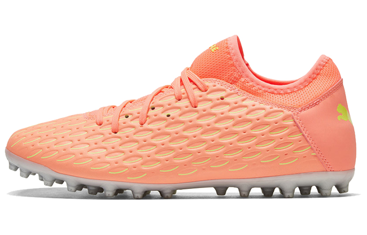 PUMA Future 5.4 Mg 'Red Yellow'