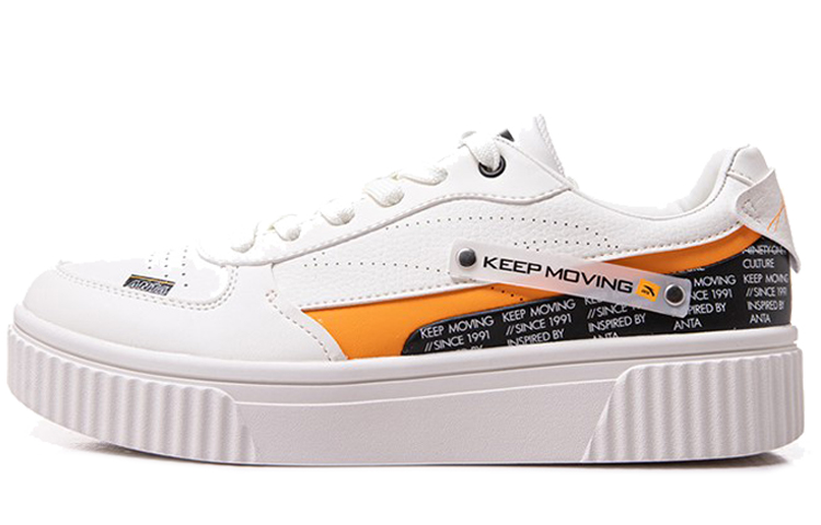Anta Low top Skateboard Shoes Men's White Yellow