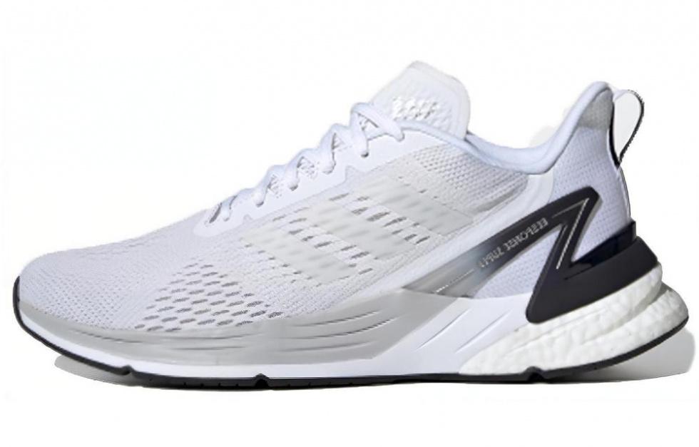 Adidas Response Super Cloud White