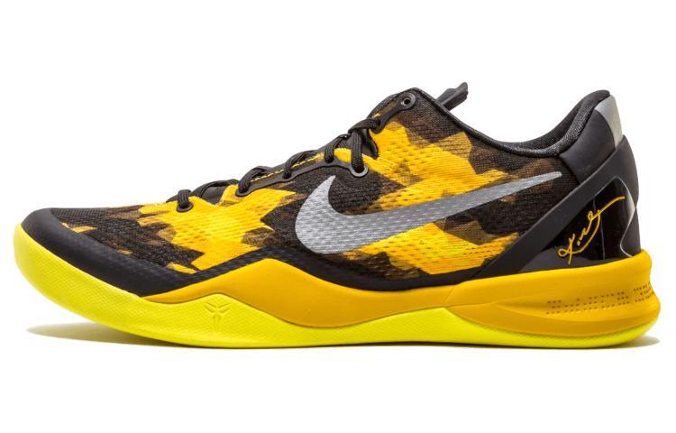 Nike Kobe 8 Sulfur / Electric
