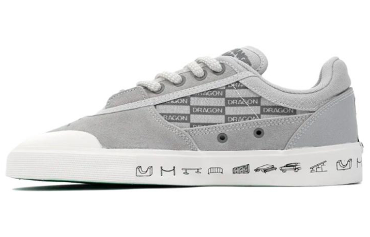 LiNing 50/50 Anti-Slip And Wear-Resistant Lightweight Low-Top Skateboard Shoes Men's Gray White Limited Special Edition