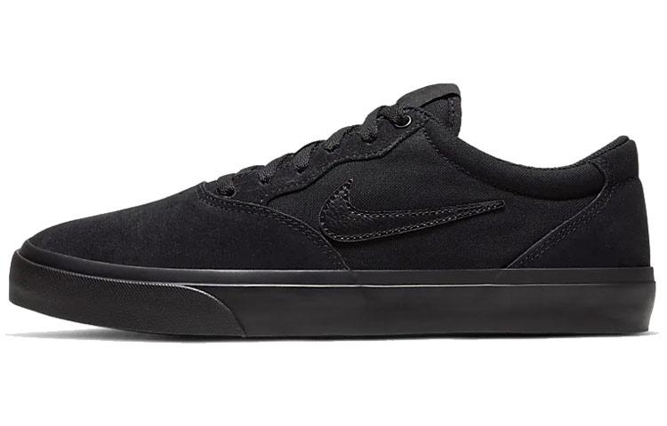 Nike Sb Chron Solarsoft 'Black'