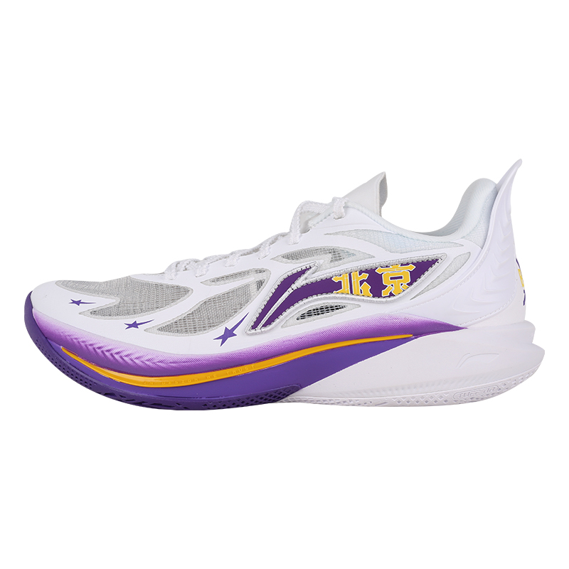 LiNing SONIC 12 PE Version Cushioning Wear-Resistant Low-Top Basketball Shoes Men's White Purple