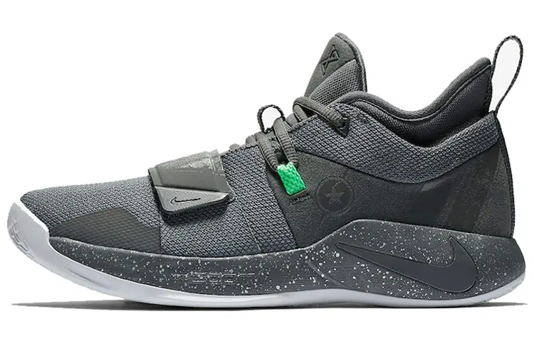 Nike Pg 2.5 Dark Grey