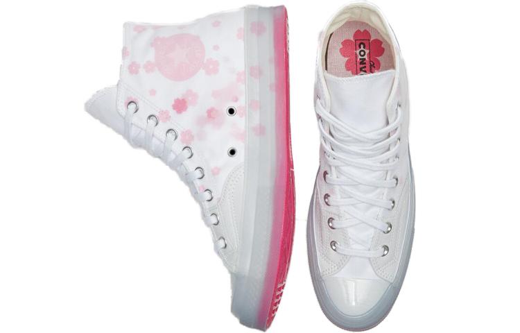 Converse Chuck Taylor All Star 70 Hi Sakura White Cherry Blossom купить в интернет-магазине Yoocart с быстрой доставкой по России.