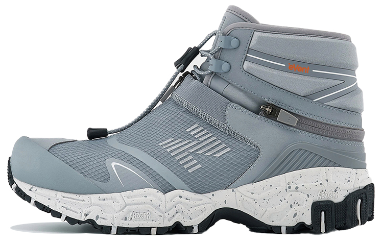 New Balance Niobium Tokyo Design Studio Grey