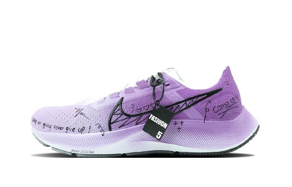 Nike Pegasus 38 Cushioning Slip Resistant Low Top Casual Running Shoes Men's Purple