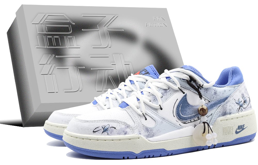 Nike Full Force Skateboard Shoes Men Low-Top Blue/White