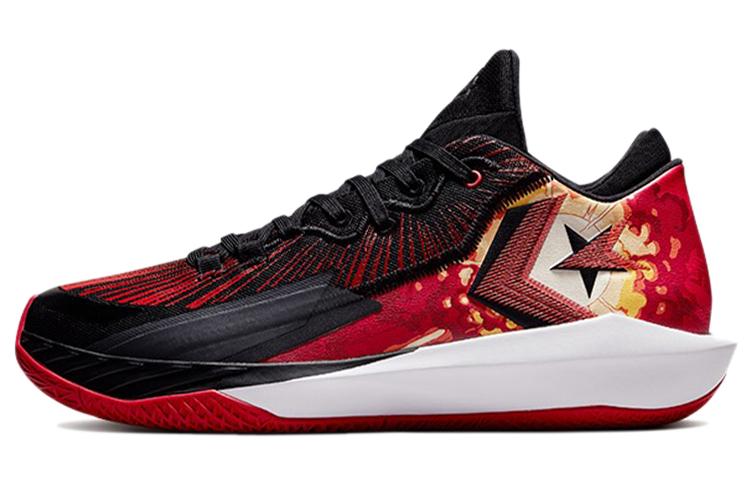 Converse All Star Bb Jet Mid Worlds Collide