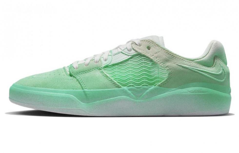 Nike Sb Ishod Wair Premium Light Menta