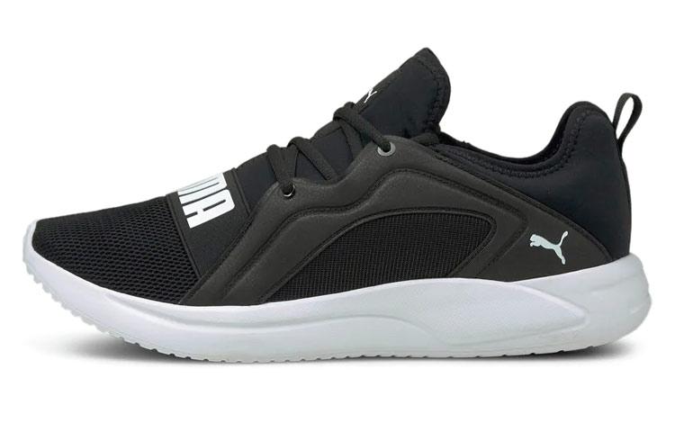 PUMA Resolve Street 'Black White'