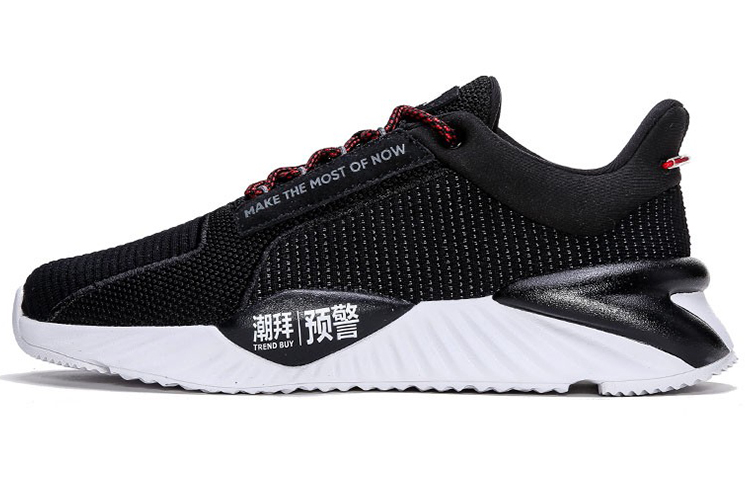 ANTA Casual Shoes Men's Low Top Black/University Red