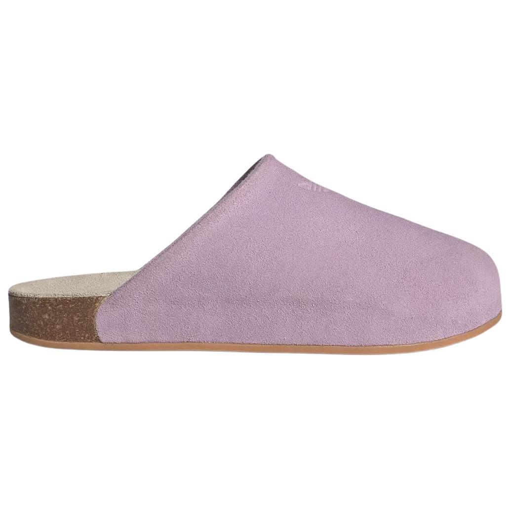 Adidas Wmns Adimule 'Powder Plum' Women's