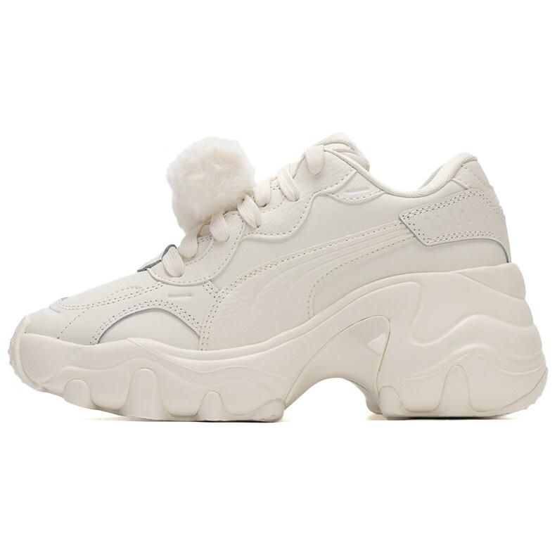 PUMA Pulsar Wedge Anti-Slip Wear-Resistant Low-Top Chunky Sneakers Women's White