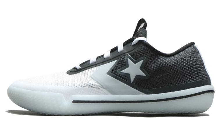 Converse All Star Pro Bb Low 'Eclipse'