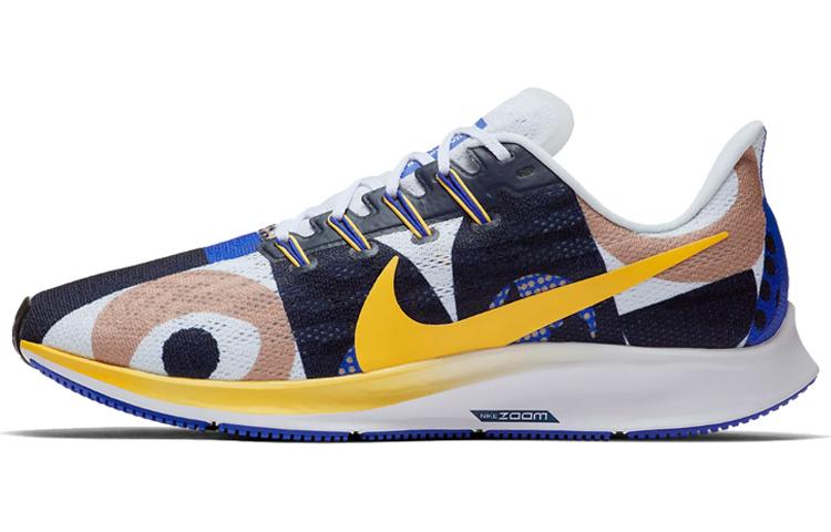 Nike Air Zoom Pegasus 36 Cody Hudson Multi