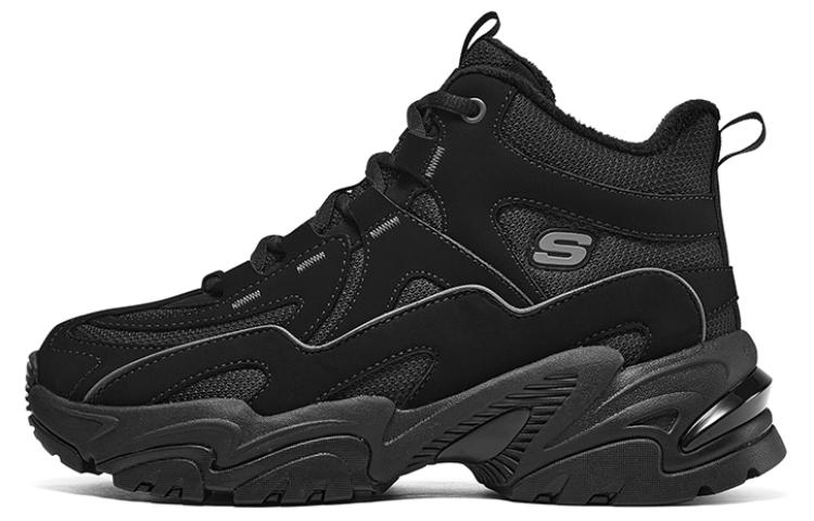 Skechers Stamina Shoes 'Core Black' Women's