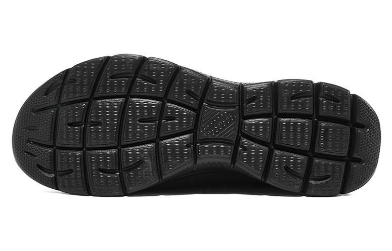 Skechers Summits Perfect Views 'Black' Women's